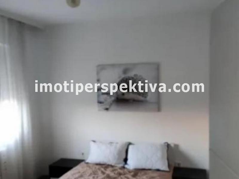 Перспектива - недвижими имоти в Пловдив