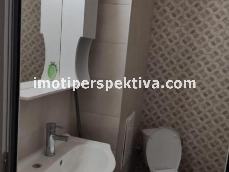 Перспектива - недвижими имоти в Пловдив