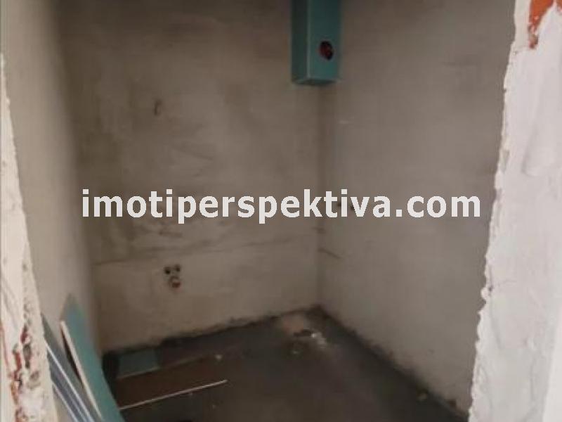 Перспектива - недвижими имоти в Пловдив