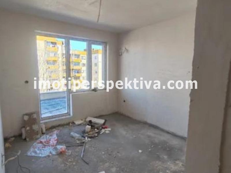 Перспектива - недвижими имоти в Пловдив