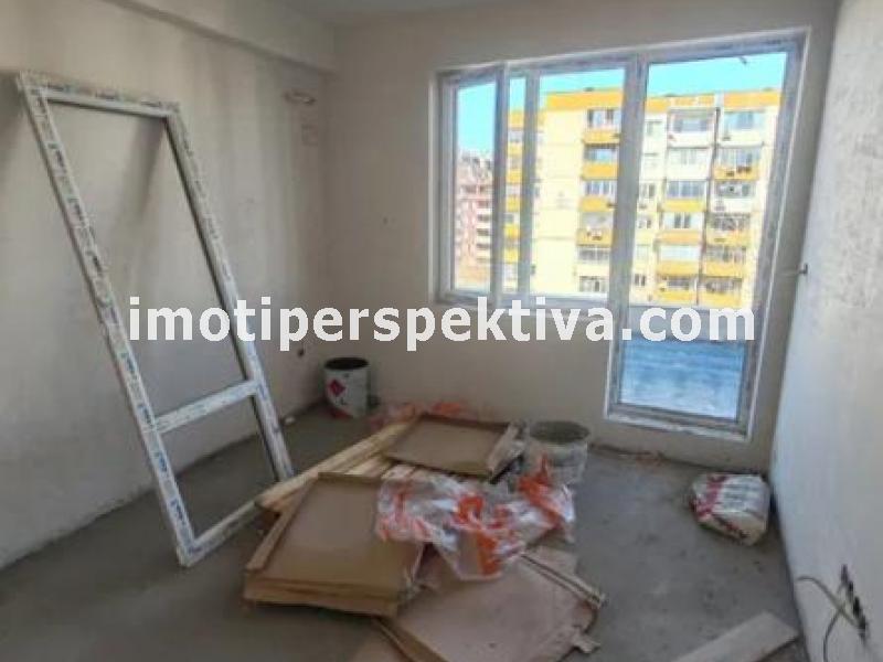 Перспектива - недвижими имоти в Пловдив