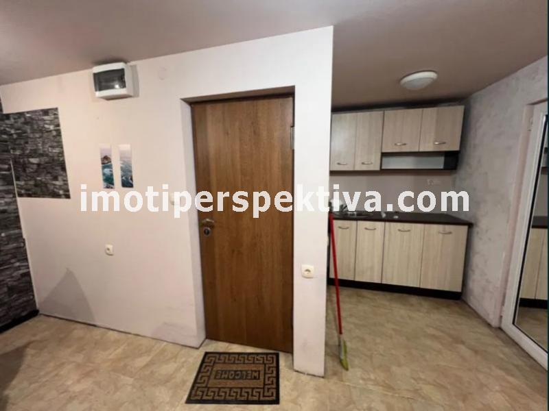 Перспектива - недвижими имоти в Пловдив