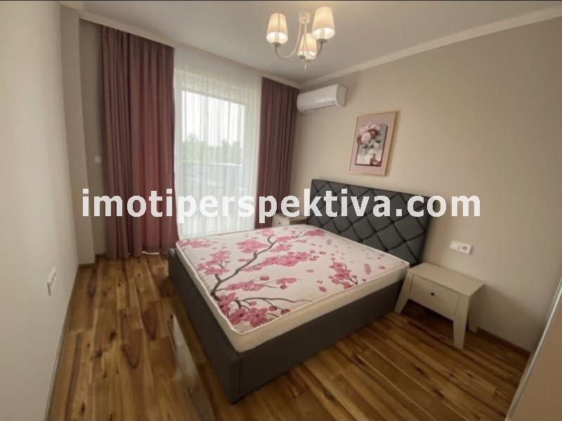 Перспектива - недвижими имоти в Пловдив
