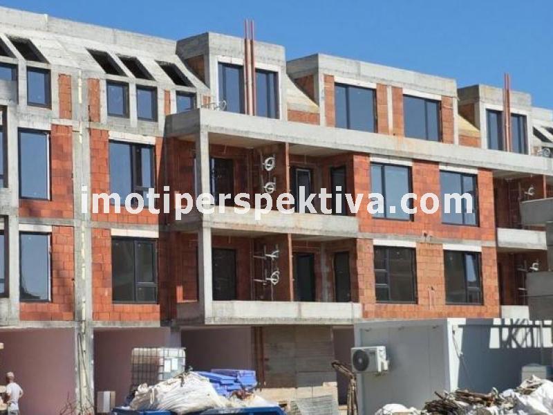 Перспектива - недвижими имоти в Пловдив