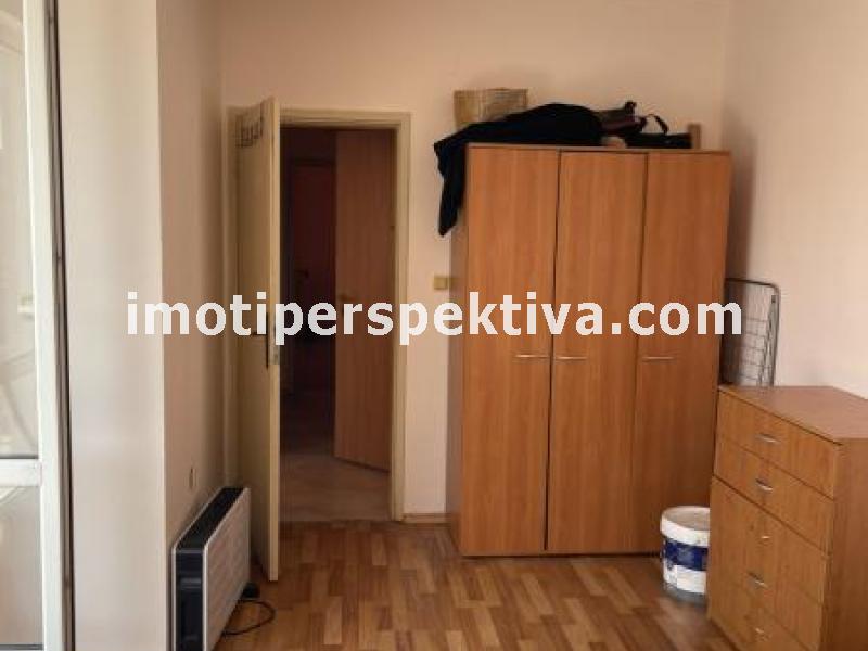 Перспектива - недвижими имоти в Пловдив