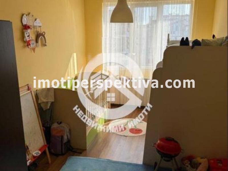 Перспектива - недвижими имоти в Пловдив