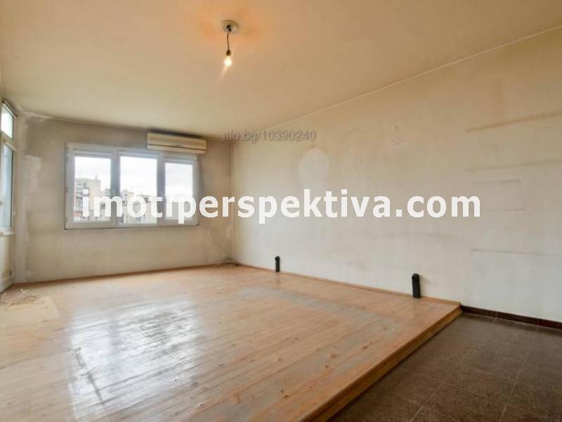 Перспектива - недвижими имоти в Пловдив