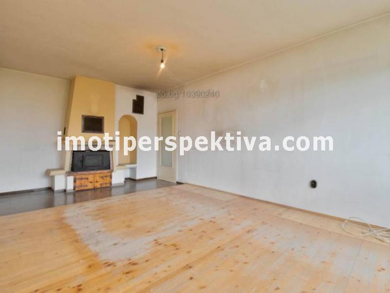 Перспектива - недвижими имоти в Пловдив