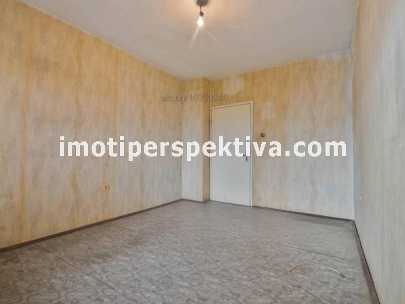 Перспектива - недвижими имоти в Пловдив