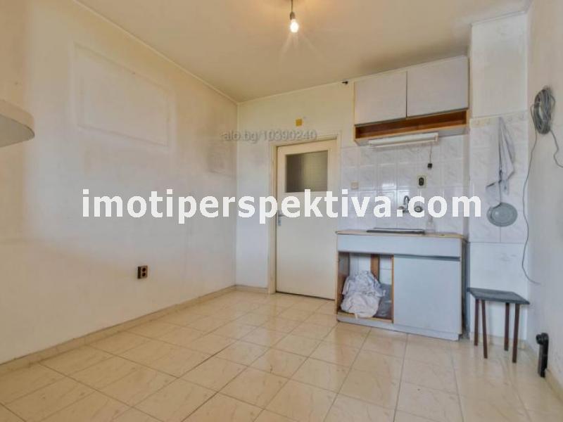 Перспектива - недвижими имоти в Пловдив