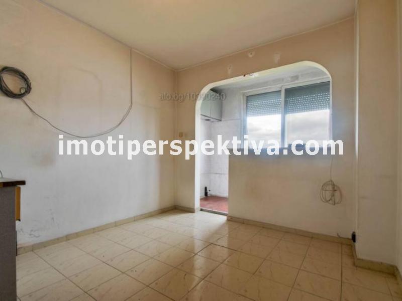 Перспектива - недвижими имоти в Пловдив