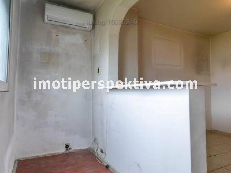 Перспектива - недвижими имоти в Пловдив