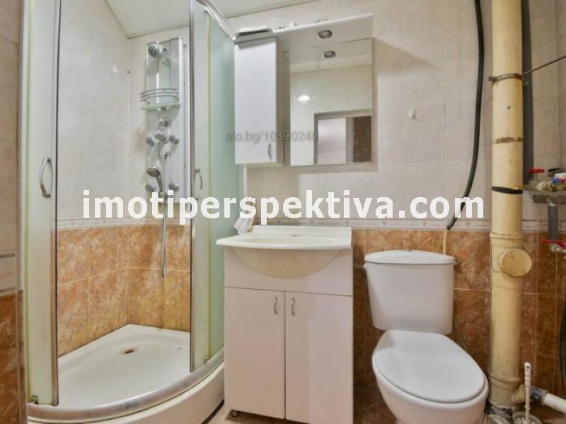 Перспектива - недвижими имоти в Пловдив