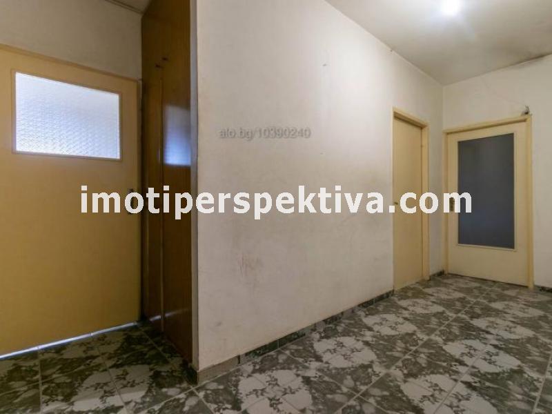 Перспектива - недвижими имоти в Пловдив