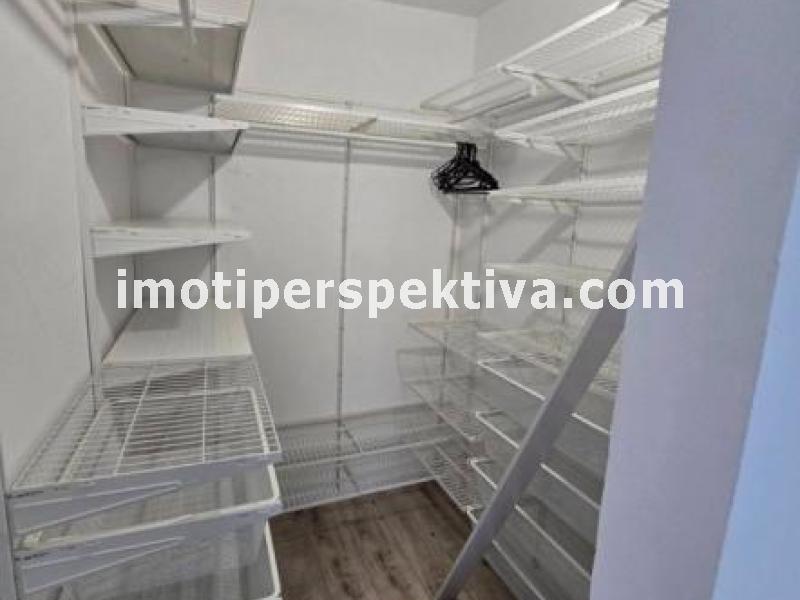 Перспектива - недвижими имоти в Пловдив