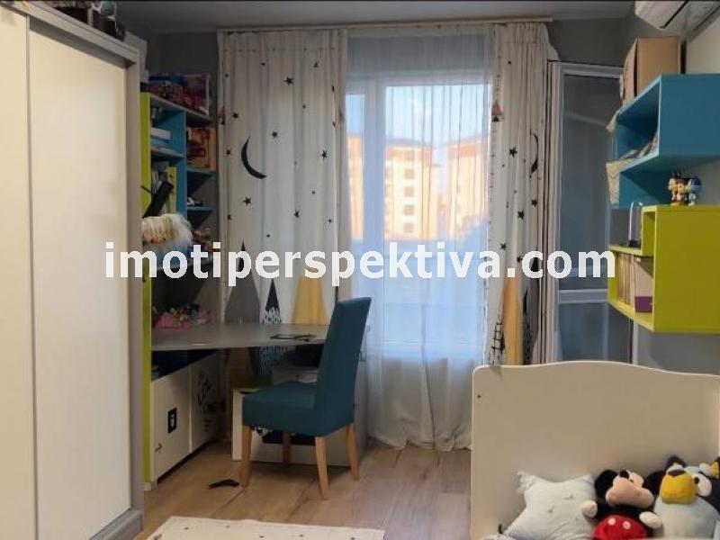 Перспектива - недвижими имоти в Пловдив