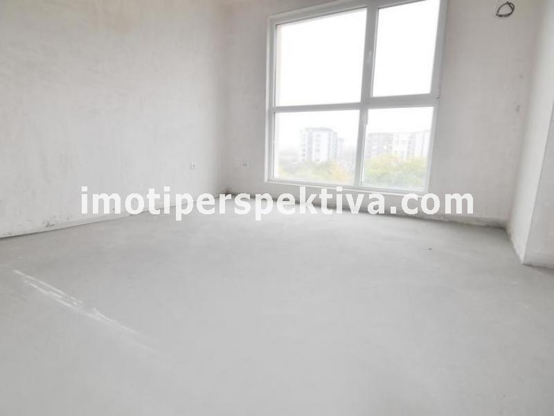 Перспектива - недвижими имоти в Пловдив