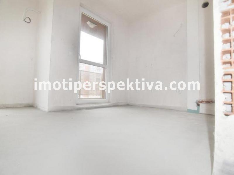 Перспектива - недвижими имоти в Пловдив