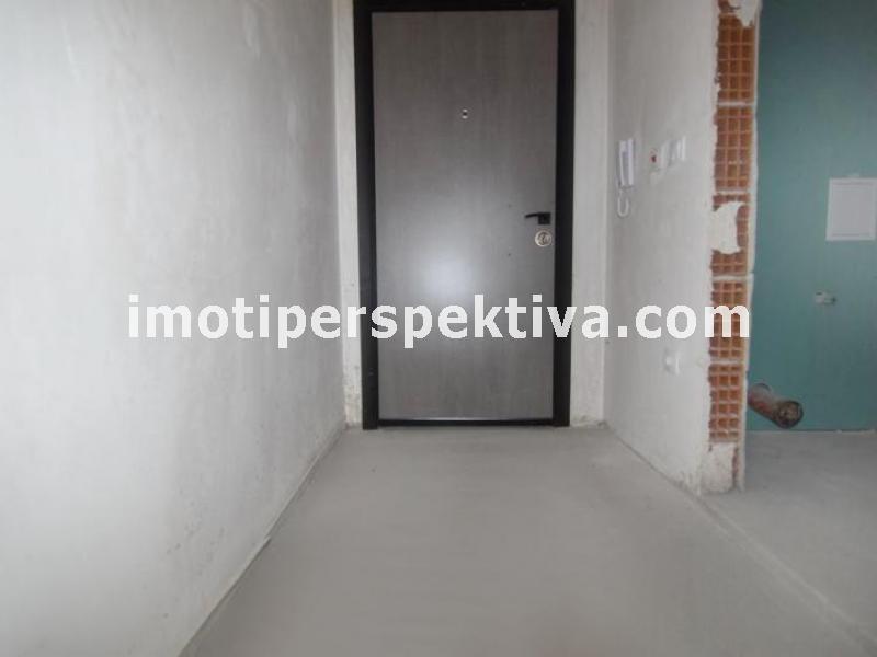 Перспектива - недвижими имоти в Пловдив