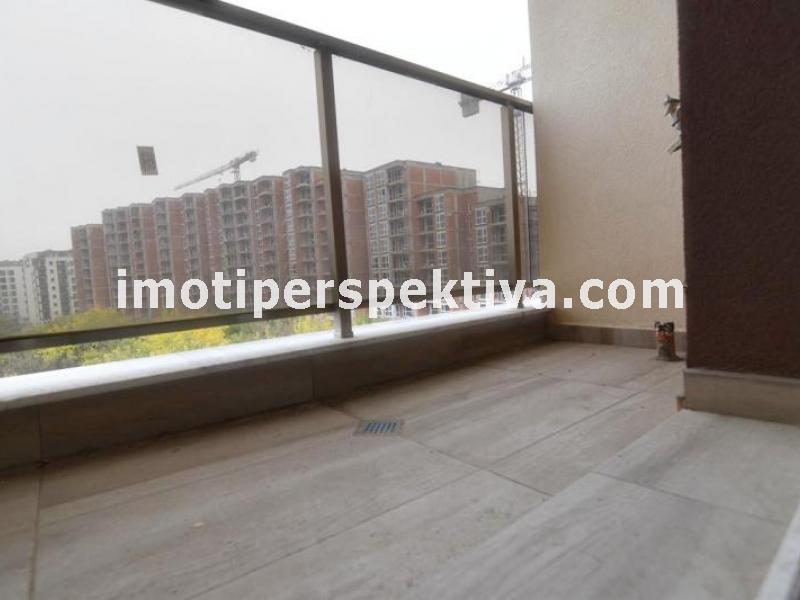 Перспектива - недвижими имоти в Пловдив