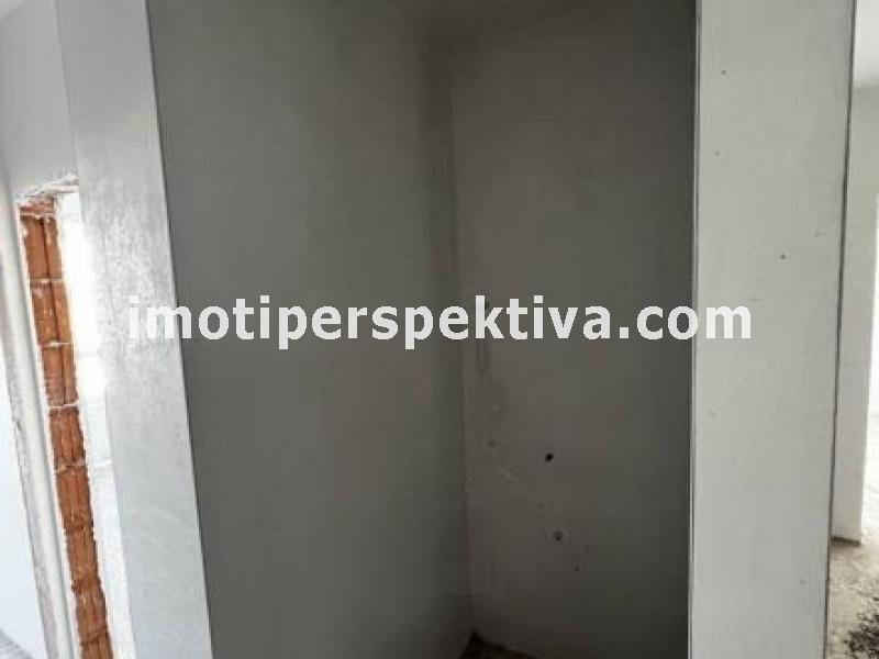 Перспектива - недвижими имоти в Пловдив