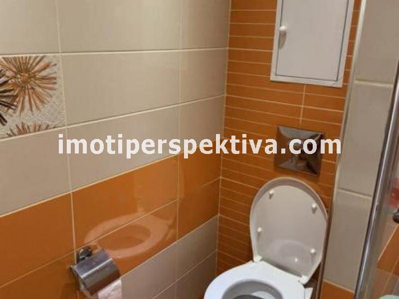 Перспектива - недвижими имоти в Пловдив
