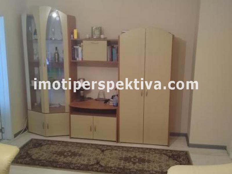 Перспектива - недвижими имоти в Пловдив