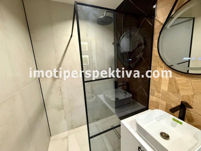 Перспектива - недвижими имоти в Пловдив