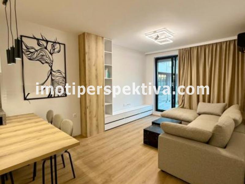 Перспектива - недвижими имоти в Пловдив