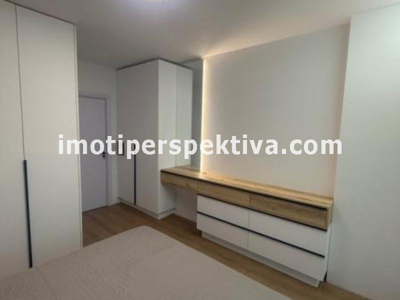 Перспектива - недвижими имоти в Пловдив