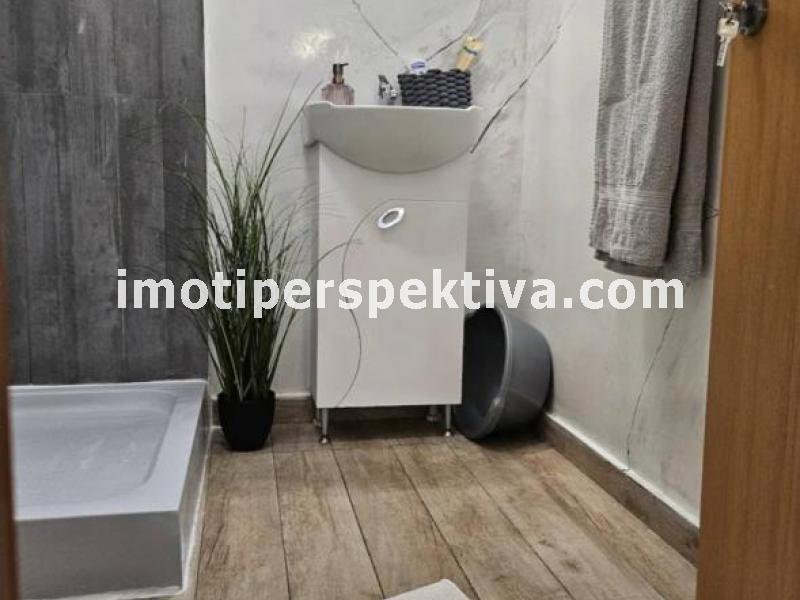 Перспектива - недвижими имоти в Пловдив