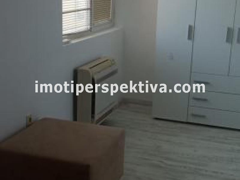 Перспектива - недвижими имоти в Пловдив