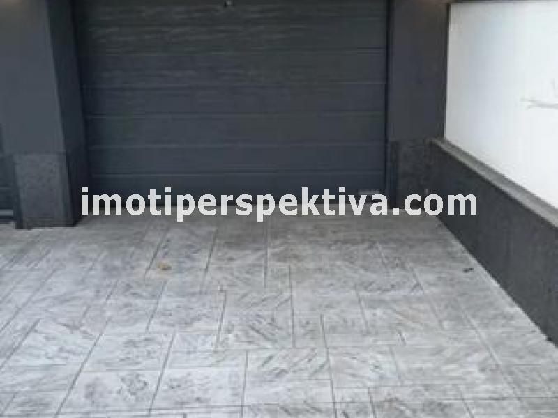 Перспектива - недвижими имоти в Пловдив