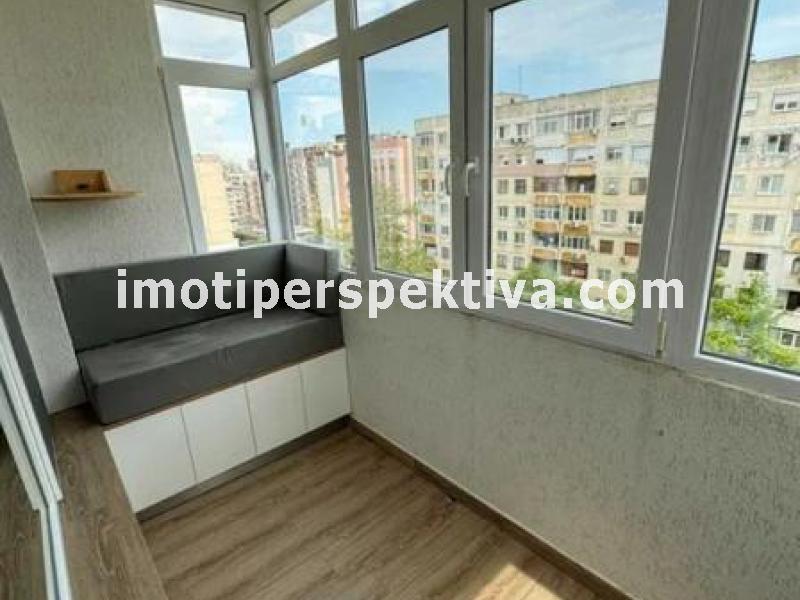 Перспектива - недвижими имоти в Пловдив