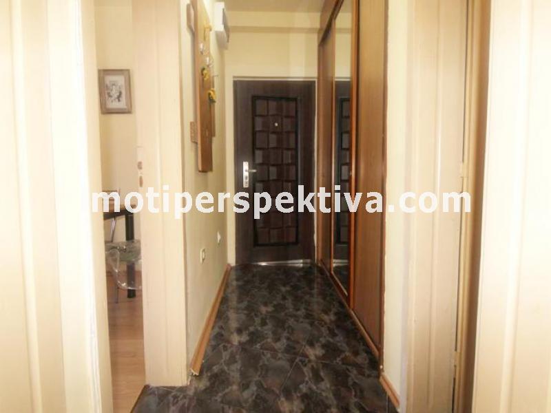 Перспектива - недвижими имоти в Пловдив