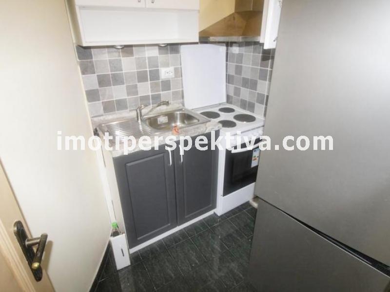 Перспектива - недвижими имоти в Пловдив