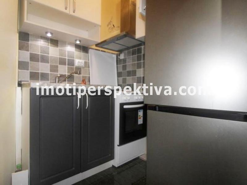 Перспектива - недвижими имоти в Пловдив