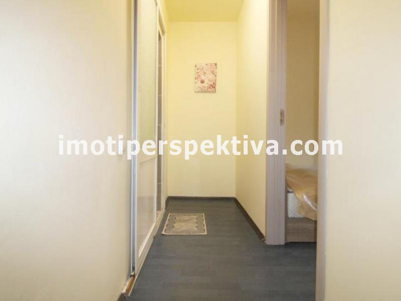 Перспектива - недвижими имоти в Пловдив