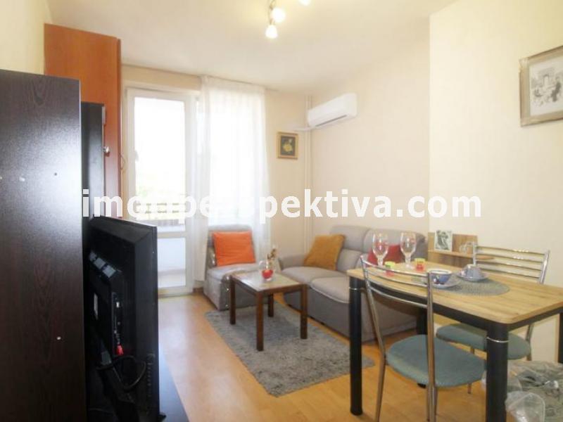 Перспектива - недвижими имоти в Пловдив