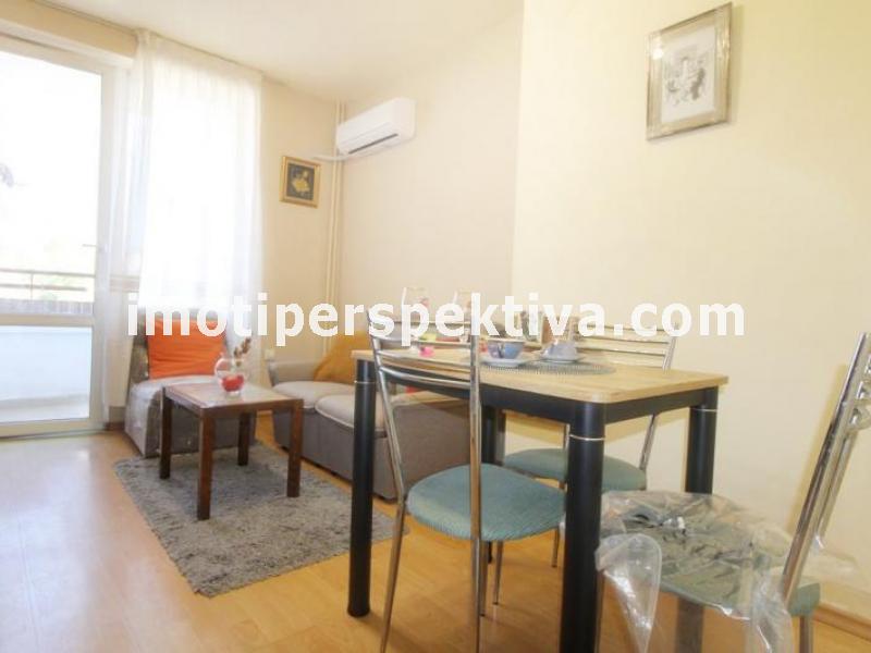 Перспектива - недвижими имоти в Пловдив