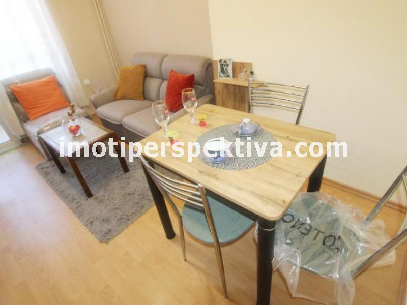 Перспектива - недвижими имоти в Пловдив