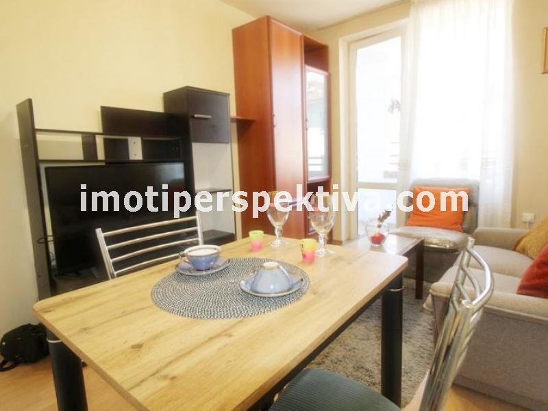 Перспектива - недвижими имоти в Пловдив