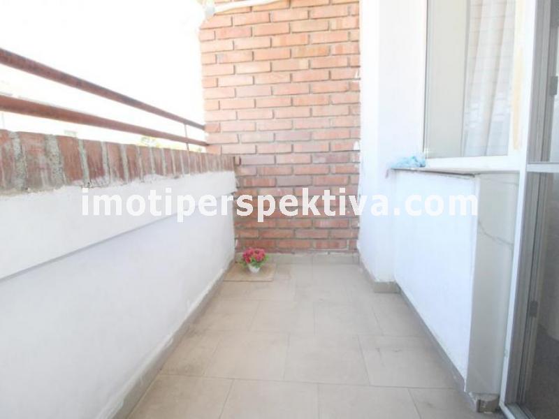 Перспектива - недвижими имоти в Пловдив