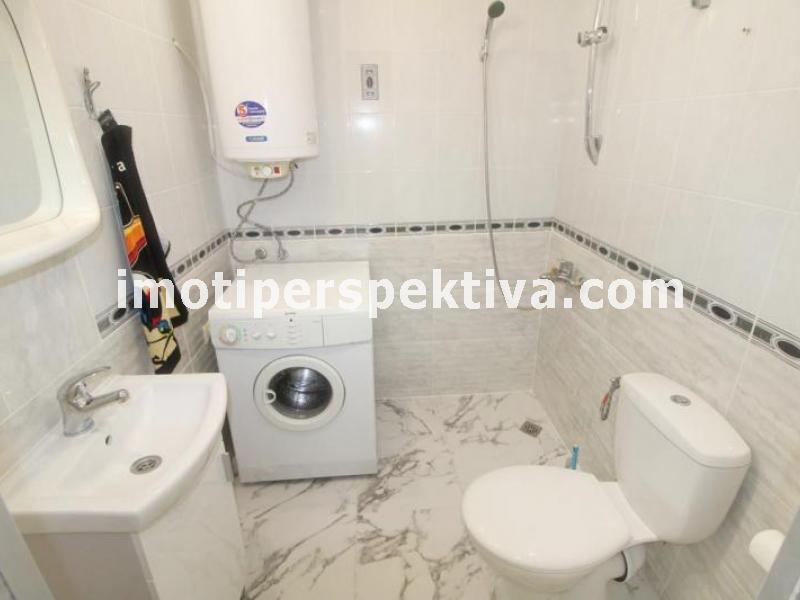 Перспектива - недвижими имоти в Пловдив