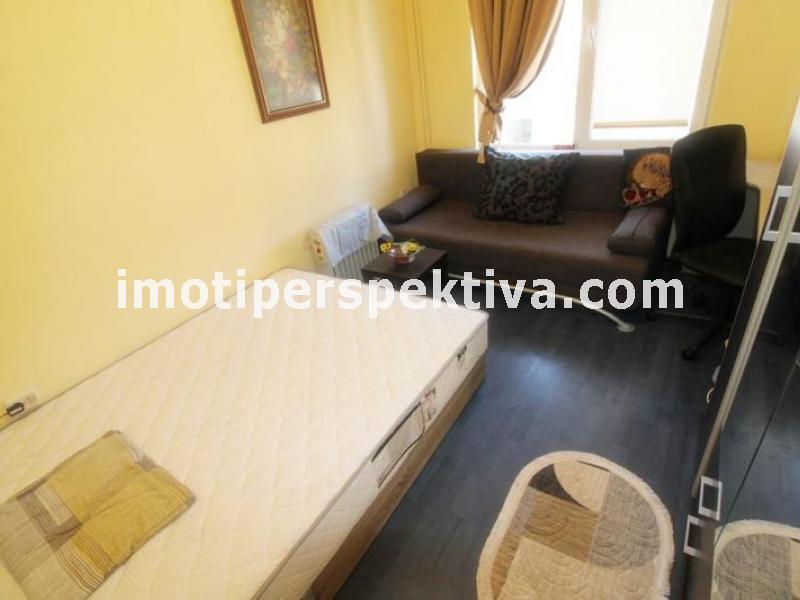 Перспектива - недвижими имоти в Пловдив