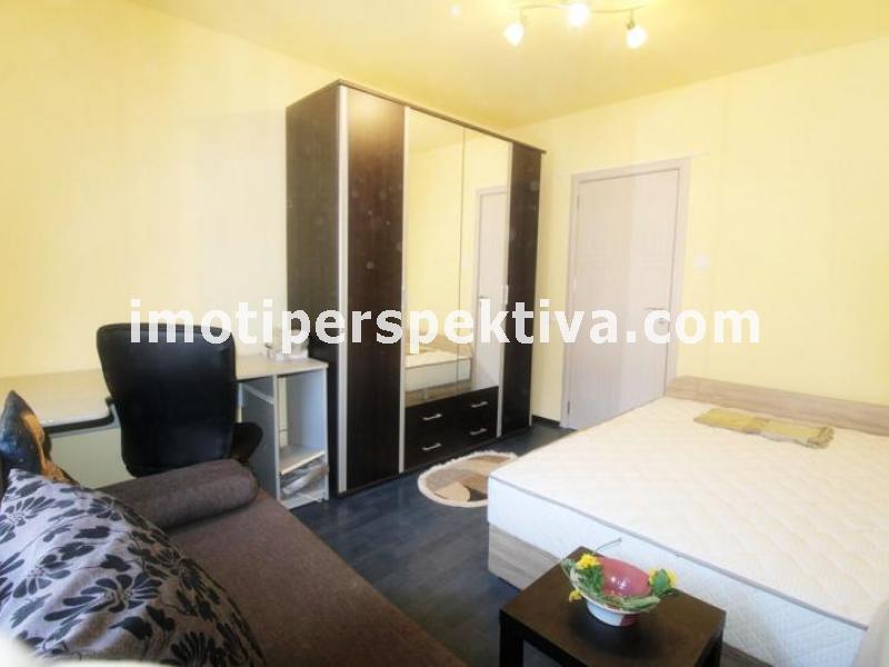 Перспектива - недвижими имоти в Пловдив