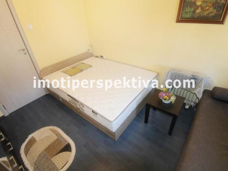 Перспектива - недвижими имоти в Пловдив