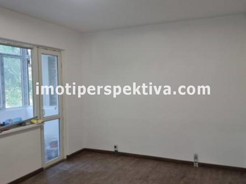 Перспектива - недвижими имоти в Пловдив