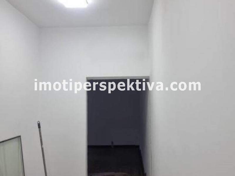 Перспектива - недвижими имоти в Пловдив