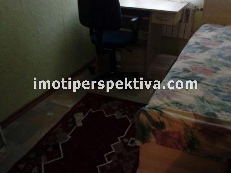 Перспектива - недвижими имоти в Пловдив